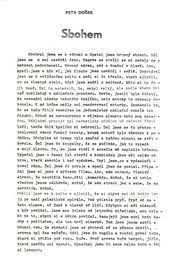 Solaris 1/1984